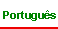 Portuguese