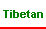 Tibetan